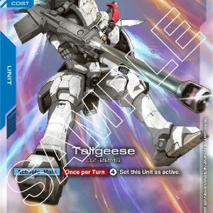 Tallgeese [ST02 - ST02-006] NM