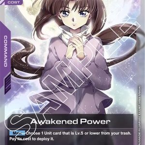 Awakened Power [GD02 - GD02-110] NM