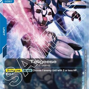 Tallgeese [GD02 - GD02-005] NM