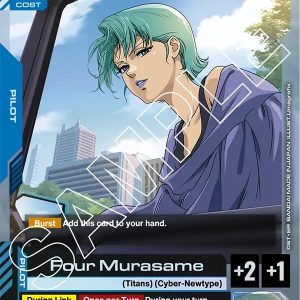 Four Murasame [GD02 - GD02-085] NM