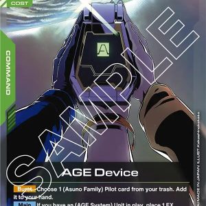 AGE Device [GD02 - GD02-103] NM