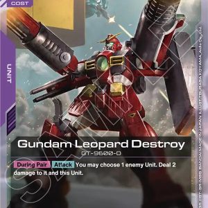 Gundam Leopard Destroy [GD04 - GD04-052] NM