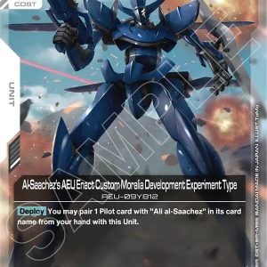 Al-Saachez's AEU Enact Custom Moralia Development Experiment Type [GD04 - GD04-070] NM