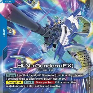 Hi-Nu Gundam (EX) [EB01 - EB01-002] NM
