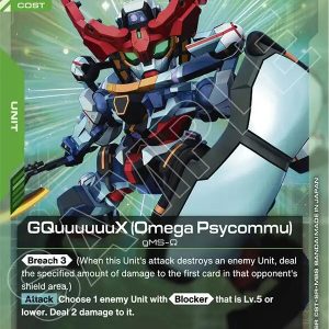 GQuuuuuuX (Omega Psycommu) [EB01 - EB01-024] NM