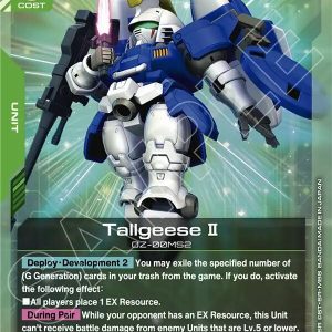 Tallgeese II [EB01 - EB01-025] NM