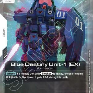 Blue Destiny Unit-1 (EX) [EB01 - EB01-043] NM