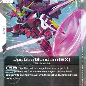 Justice Gundam (EX) [EB01 - EB01-044] NM
