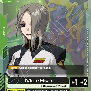 Meir Siva [EB01 - EB01-065] NM