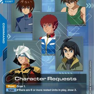 Character Requests [EB01 - EB01-073] NM