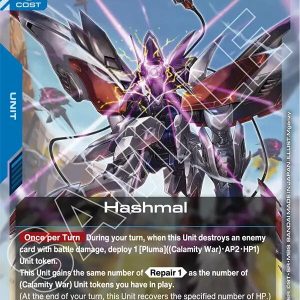 Hashmal [GD05 - GD05-006] NM