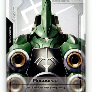 Resource [GD01 - R-006] NM