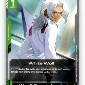 White Wolf [GD02 - GD02-106] NM