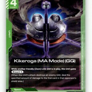 Kikeroga (MA Mode) (GQ) [GD02 - GD02-033] NM