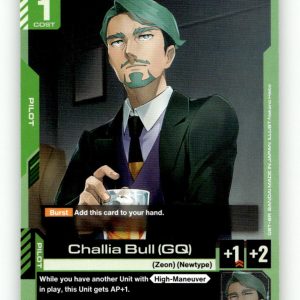 Challia Bull (GQ) [GD02 - GD02-090] NM