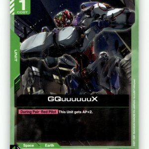 GQuuuuuuX [GD02 - GD02-034] NM