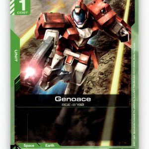 Genoace [GD02 - GD02-030] NM