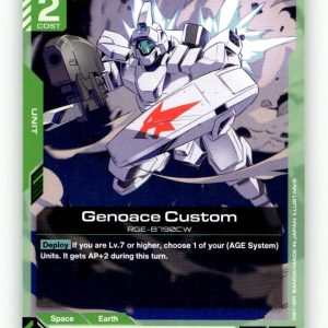 Genoace Custom [GD02 - GD02-026] NM