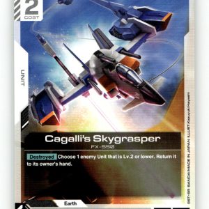 Cagalli's Skygrasper [GD01 - GD01-080] NM