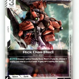 Rick Dias (Red) [GD02 - GD02-075] NM