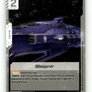 Sleipnir [GD02 - GD02-130] NM