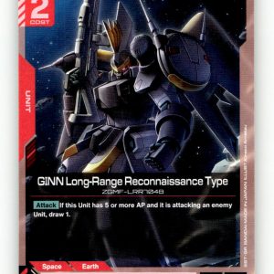 GINN Long-Range Reconnaissance Type [GD02 - GD02-045] NM