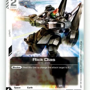 Rick Dias [GD02 - GD02-079] NM