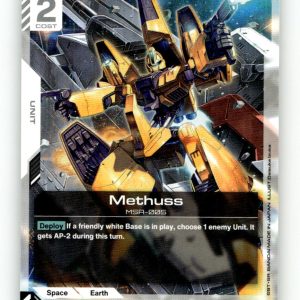 Methuss [GD02 - GD02-081] NM