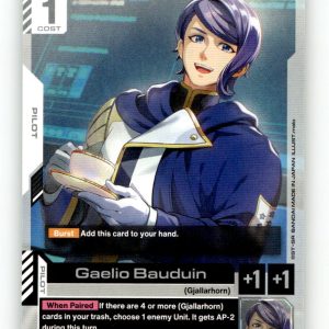 Gaelio Bauduin [GD02 - GD02-099] NM
