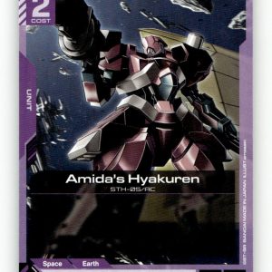 Amida's Hyakuren [GD02 - GD02-062] NM