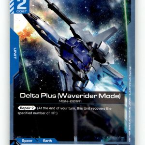 Delta Plus (Waverider Mode) [GD02 - GD02-017] NM