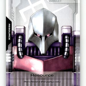 Resource [GD02 - R-014] NM