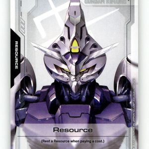 Resource [GD02 - R-019] NM