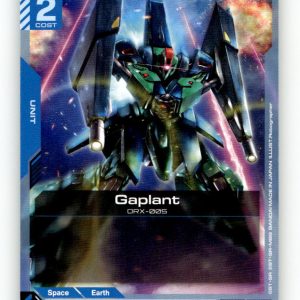 Gaplant [GD04 - GD04-010] NM