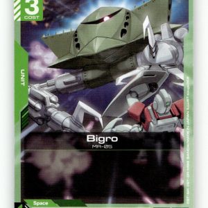 Bigro [GD04 - GD04-027] NM