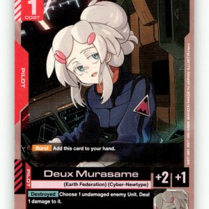 Deux Murasame [GD04 - GD04-091] NM