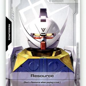 Resource [GD04 - R-039] NM