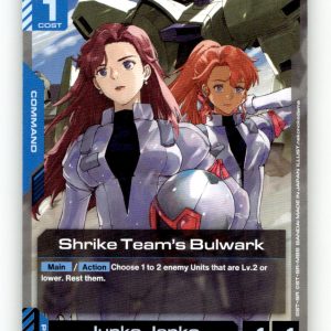 Shrike Team's Bulwark [GD04 - GD04-104] NM