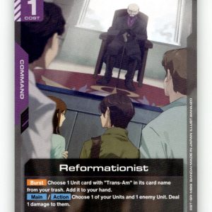 Reformationist [GD04 - GD04-114] NM
