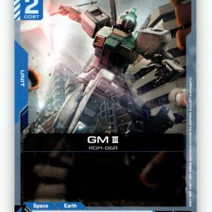 GM III [GD04 - GD04-005] NM