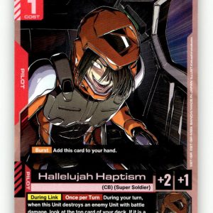 Hallelujah Haptism [GD04 - GD04-090] NM