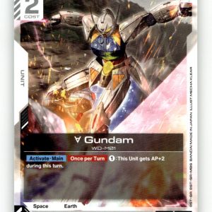 Turn A Gundam [GD04 - GD04-073] NM