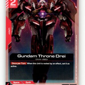 Gundam Throne Drei [GD04 - GD04-041] NM