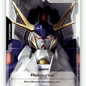 Resource [GD04 - R-031] NM