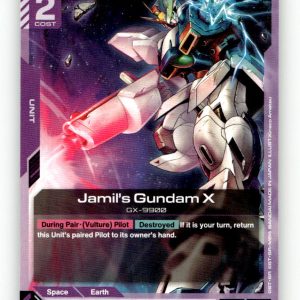 Jamil's Gundam X [GD04 - GD04-058] NM