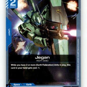 Jegan [GD01 - GD01-016] NM