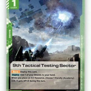 9th Tactical Testing Sector [GD04 - GD04-124] NM