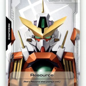 Resource [GD04 - R-036] NM