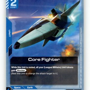 Core Fighter [GD04 - GD04-013] NM