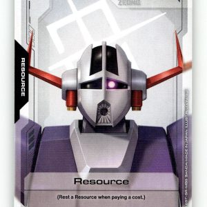 Resource [GD04 - R-033] NM